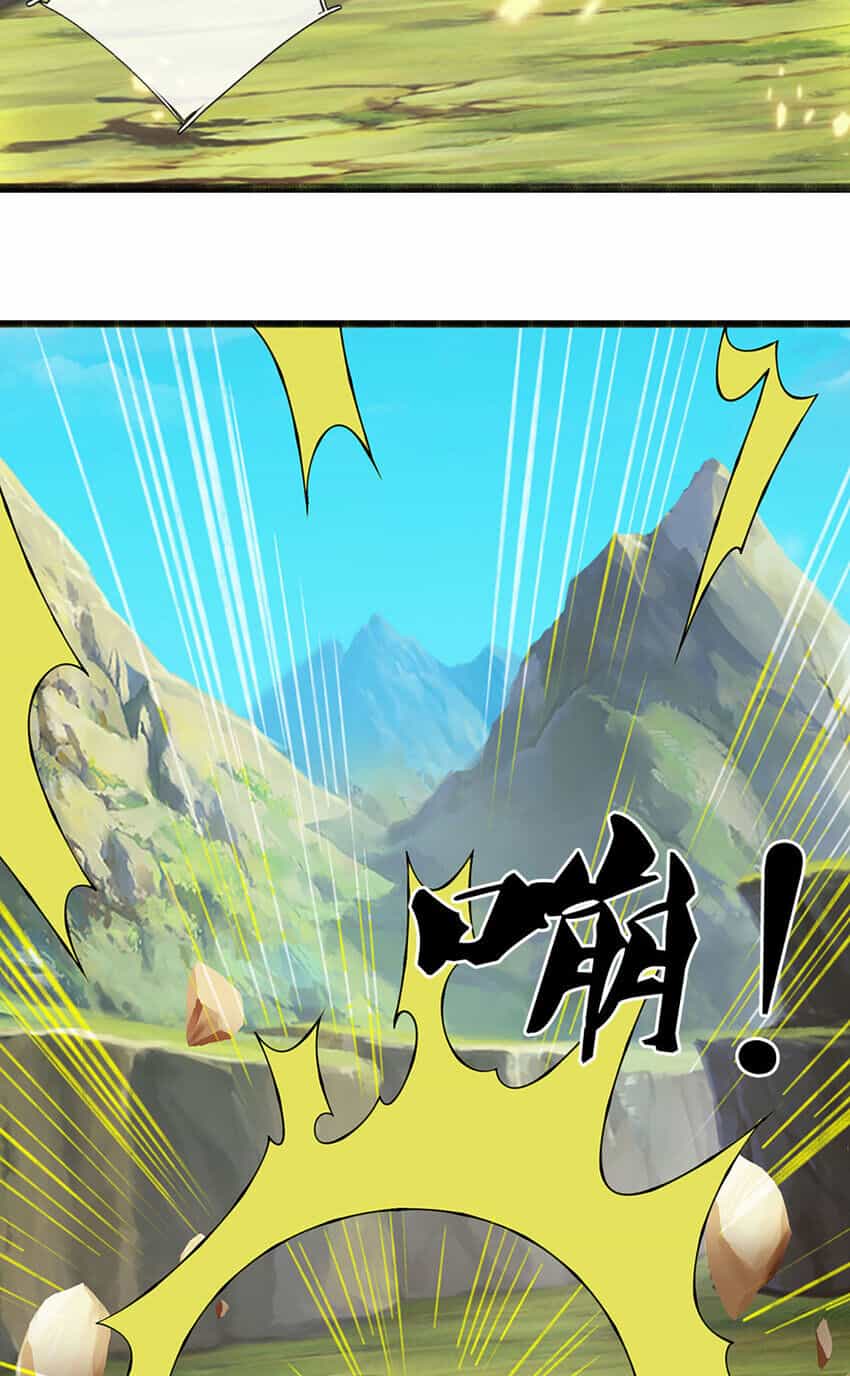 Lựa Chọn Thần Cấp: Ta Không Theo Sáo Lộ Mạnh Lên - Chương 98 - ảnh 34