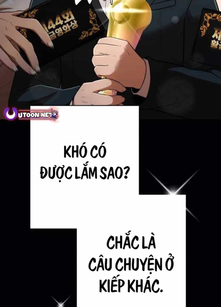 Lừa Đảo Bằng Giọng Nói Làm Đảo Lộn Cuộc Sống Của Bạn - Chương 1 - ảnh 8