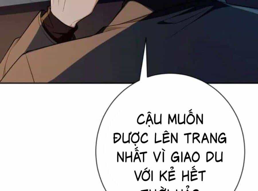 Lừa Đảo Bằng Giọng Nói Làm Đảo Lộn Cuộc Sống Của Bạn - Chương 12 - ảnh 65