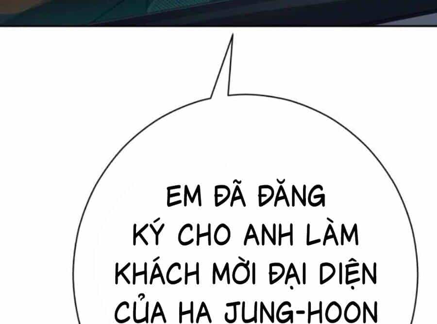 Lừa Đảo Bằng Giọng Nói Làm Đảo Lộn Cuộc Sống Của Bạn - Chương 13 - ảnh 358