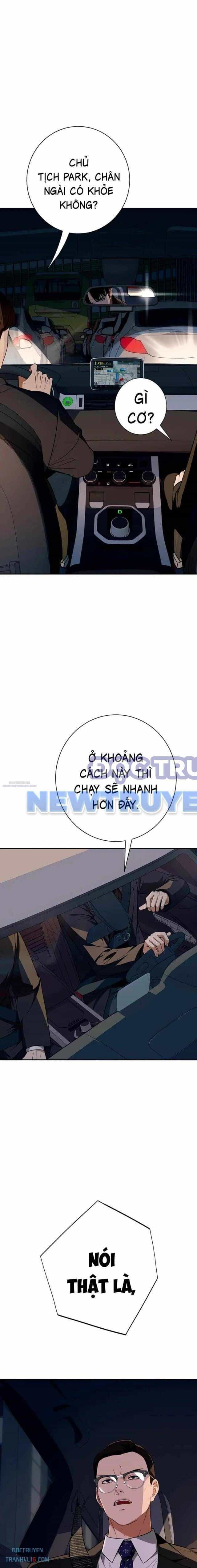 Lừa Đảo Bằng Giọng Nói Làm Đảo Lộn Cuộc Sống Của Bạn - Chương 14 - ảnh 12