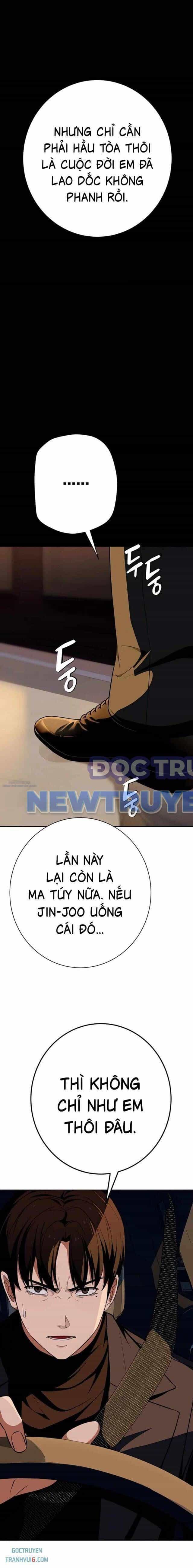 Lừa Đảo Bằng Giọng Nói Làm Đảo Lộn Cuộc Sống Của Bạn - Chương 14 - ảnh 23