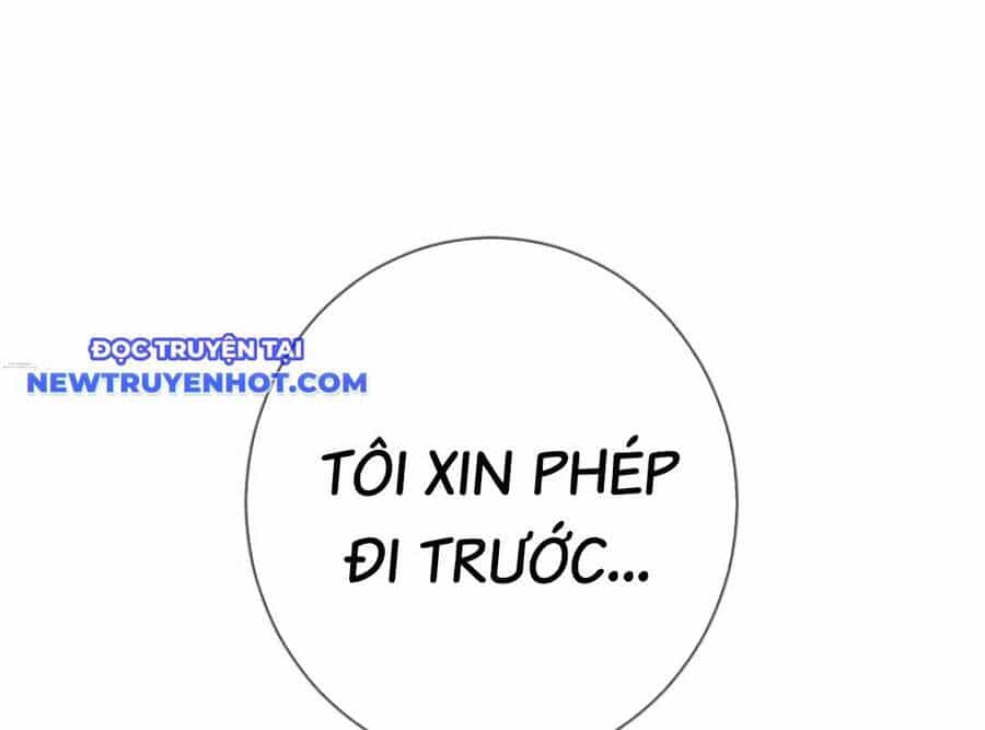 Lừa Đảo Bằng Giọng Nói Làm Đảo Lộn Cuộc Sống Của Bạn - Chương 19 - ảnh 218