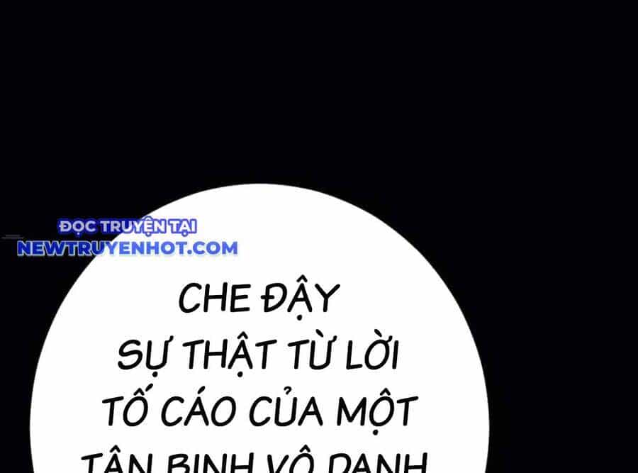 Lừa Đảo Bằng Giọng Nói Làm Đảo Lộn Cuộc Sống Của Bạn - Chương 19 - ảnh 363