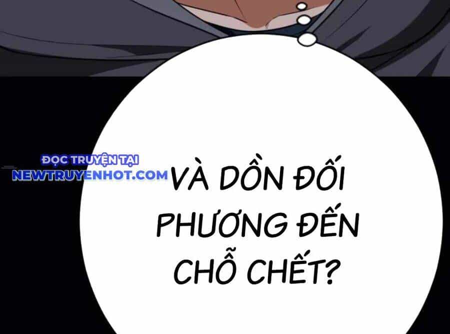 Lừa Đảo Bằng Giọng Nói Làm Đảo Lộn Cuộc Sống Của Bạn - Chương 19 - ảnh 366