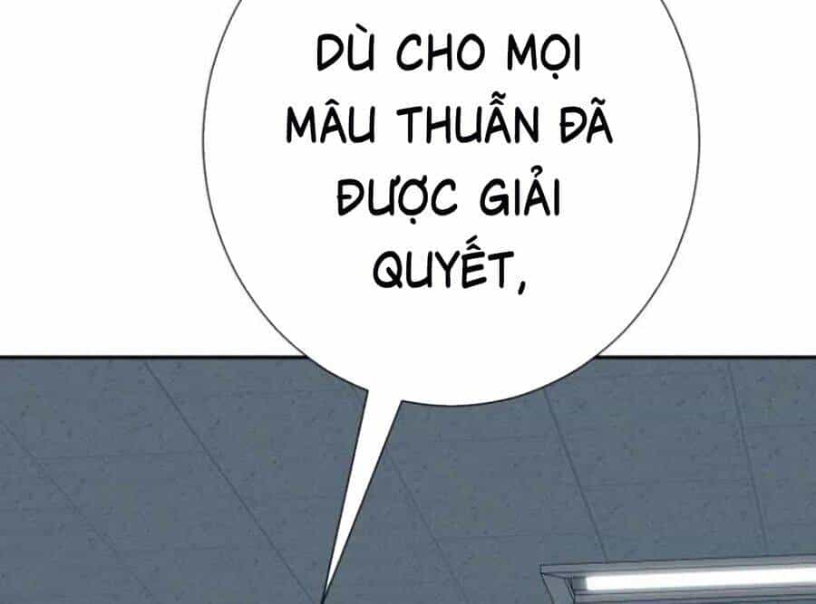 Lừa Đảo Bằng Giọng Nói Làm Đảo Lộn Cuộc Sống Của Bạn - Chương 21 - ảnh 101
