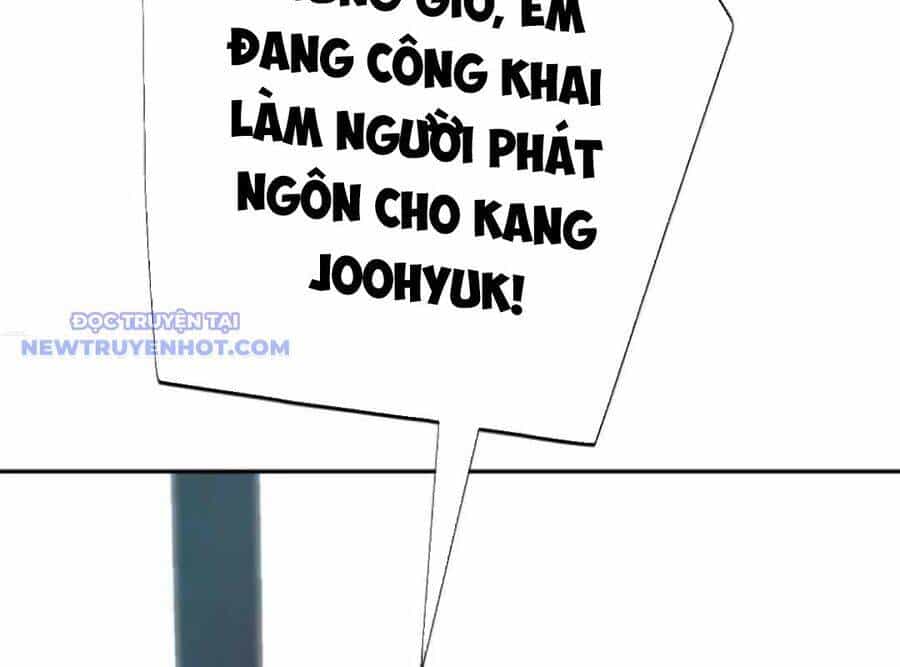 Lừa Đảo Bằng Giọng Nói Làm Đảo Lộn Cuộc Sống Của Bạn - Chương 22 - ảnh 193
