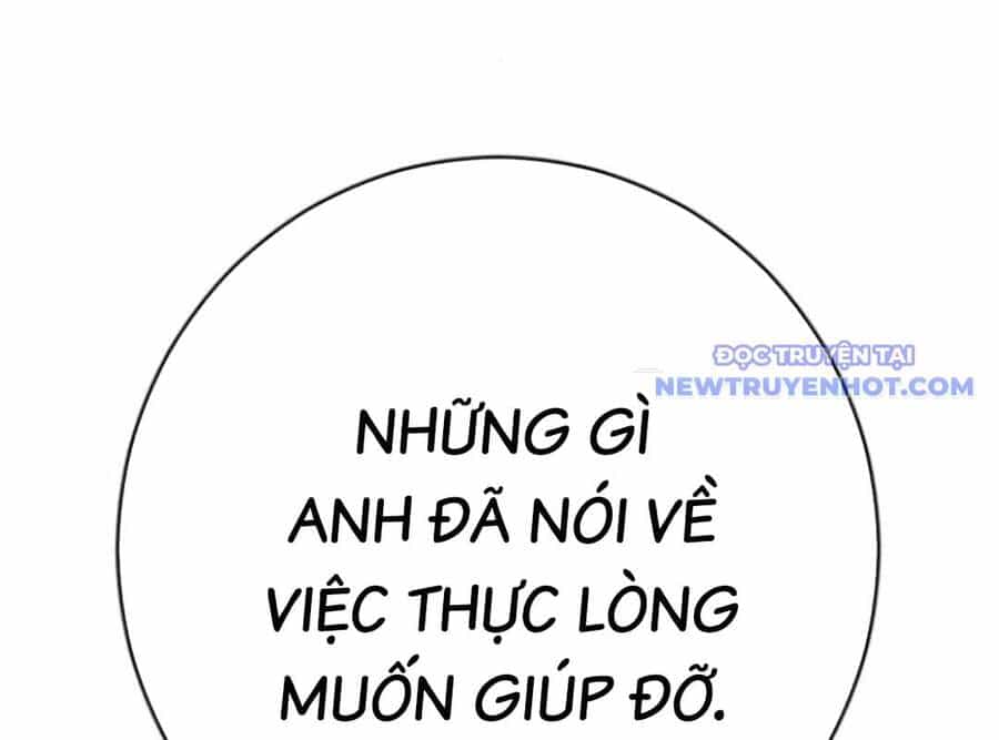 Lừa Đảo Bằng Giọng Nói Làm Đảo Lộn Cuộc Sống Của Bạn - Chương 23 - ảnh 276