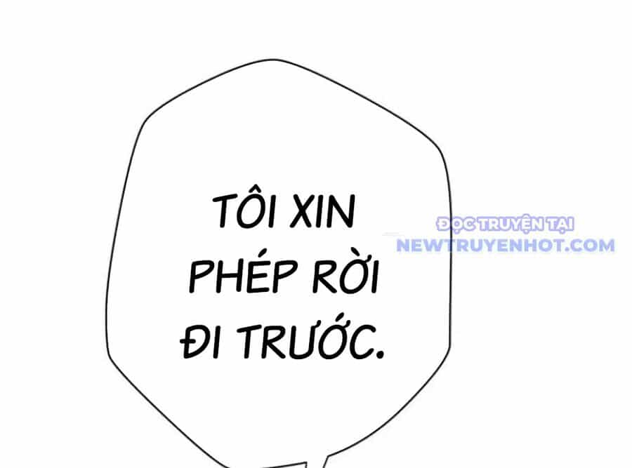 Lừa Đảo Bằng Giọng Nói Làm Đảo Lộn Cuộc Sống Của Bạn - Chương 24 - ảnh 135