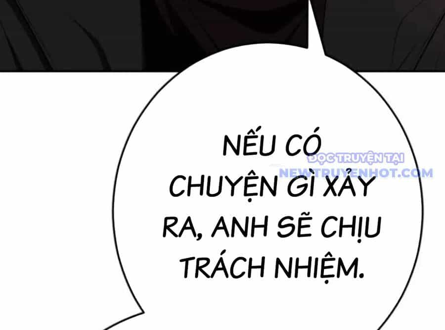 Lừa Đảo Bằng Giọng Nói Làm Đảo Lộn Cuộc Sống Của Bạn - Chương 24 - ảnh 183
