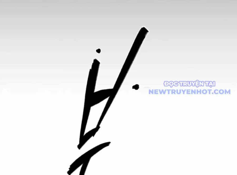 Lừa Đảo Bằng Giọng Nói Làm Đảo Lộn Cuộc Sống Của Bạn - Chương 24 - ảnh 263