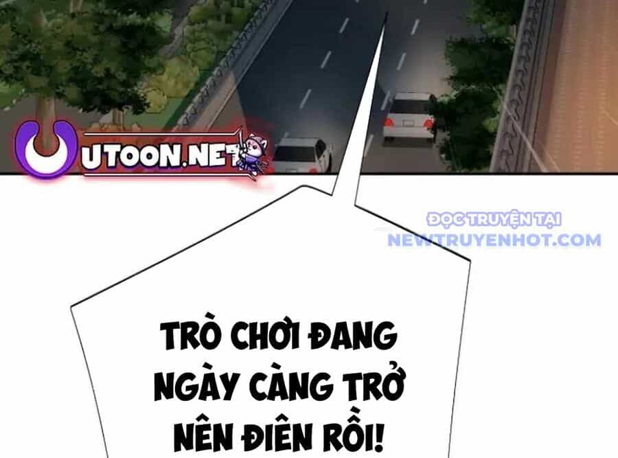 Lừa Đảo Bằng Giọng Nói Làm Đảo Lộn Cuộc Sống Của Bạn - Chương 24 - ảnh 291