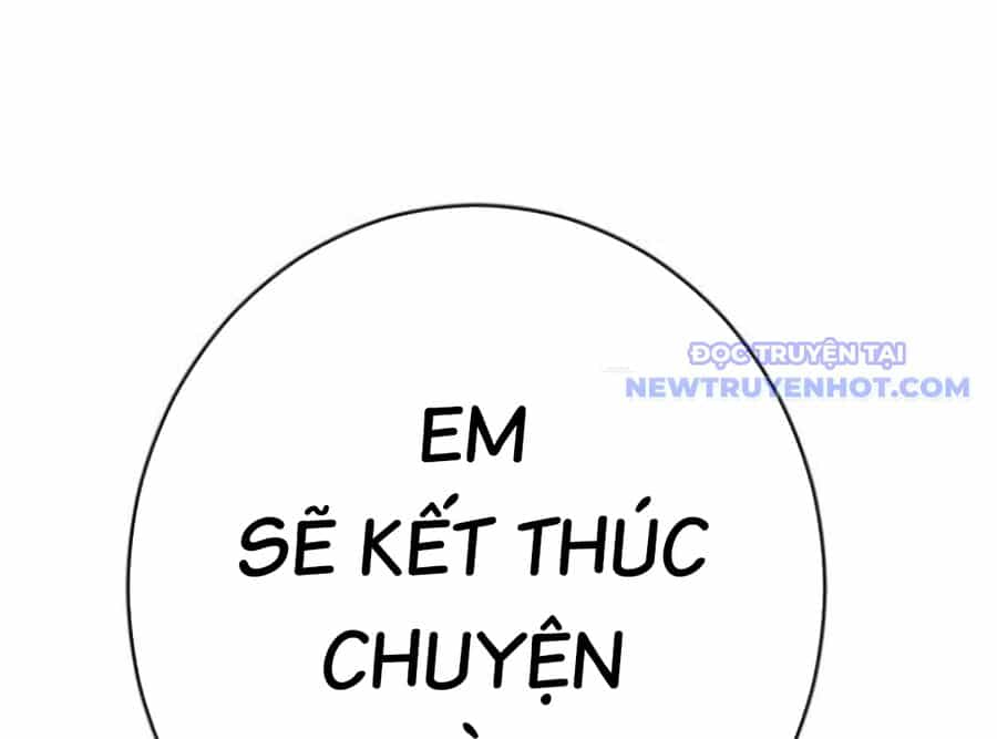 Lừa Đảo Bằng Giọng Nói Làm Đảo Lộn Cuộc Sống Của Bạn - Chương 25 - ảnh 320
