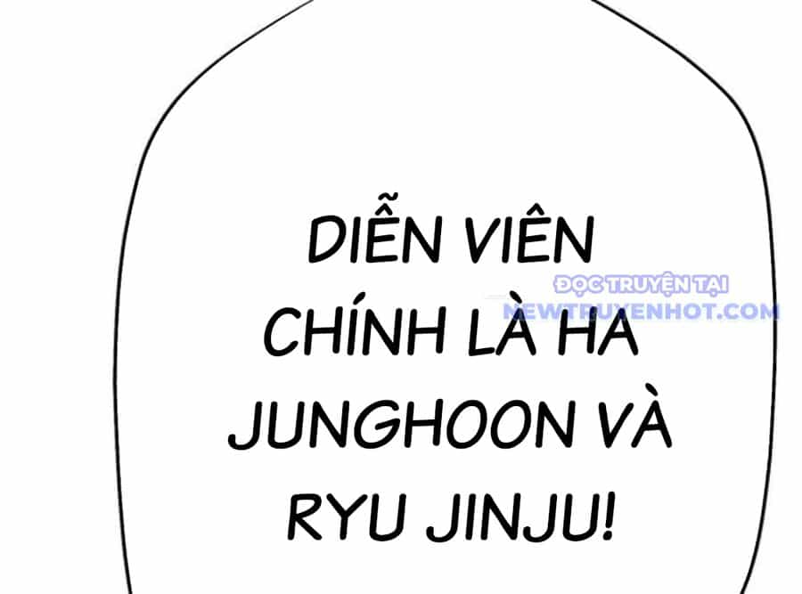 Lừa Đảo Bằng Giọng Nói Làm Đảo Lộn Cuộc Sống Của Bạn - Chương 25 - ảnh 42