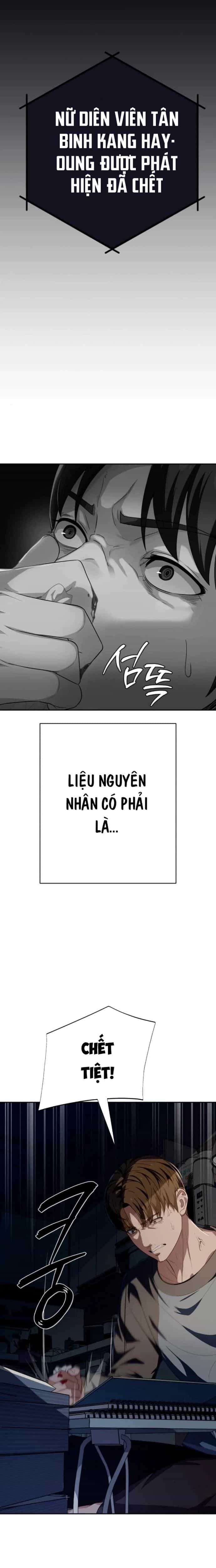 Lừa Đảo Bằng Giọng Nói Làm Đảo Lộn Cuộc Sống Của Bạn - Chương 26 - ảnh 16