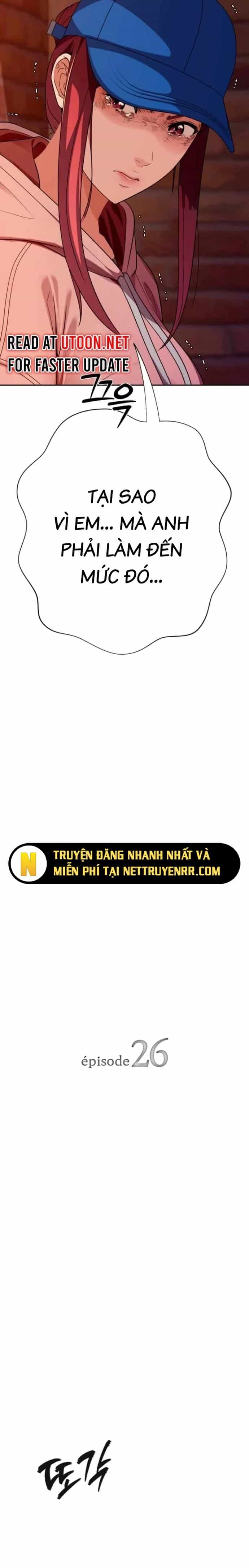 Lừa Đảo Bằng Giọng Nói Làm Đảo Lộn Cuộc Sống Của Bạn - Chương 26 - ảnh 4