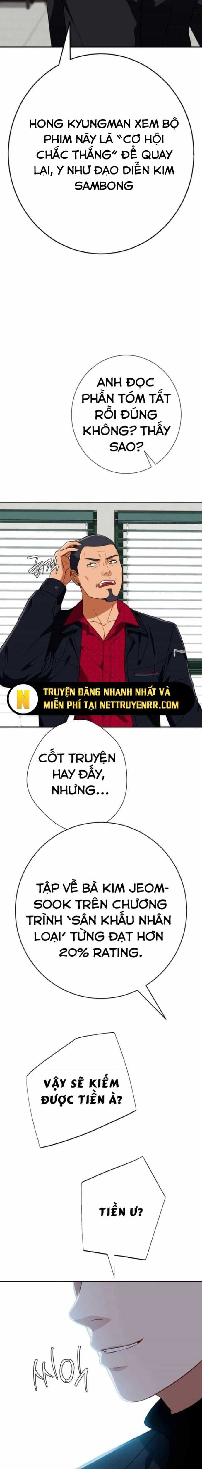 Lừa Đảo Bằng Giọng Nói Làm Đảo Lộn Cuộc Sống Của Bạn - Chương 31 - ảnh 22