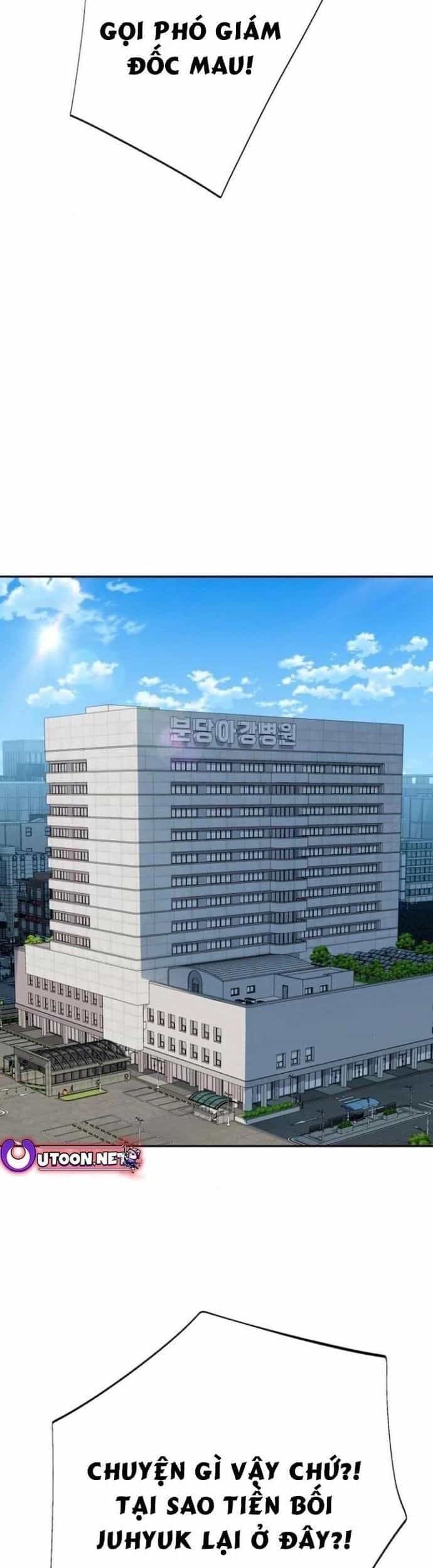 Lừa Đảo Bằng Giọng Nói Làm Đảo Lộn Cuộc Sống Của Bạn - Chương 33 - ảnh 57