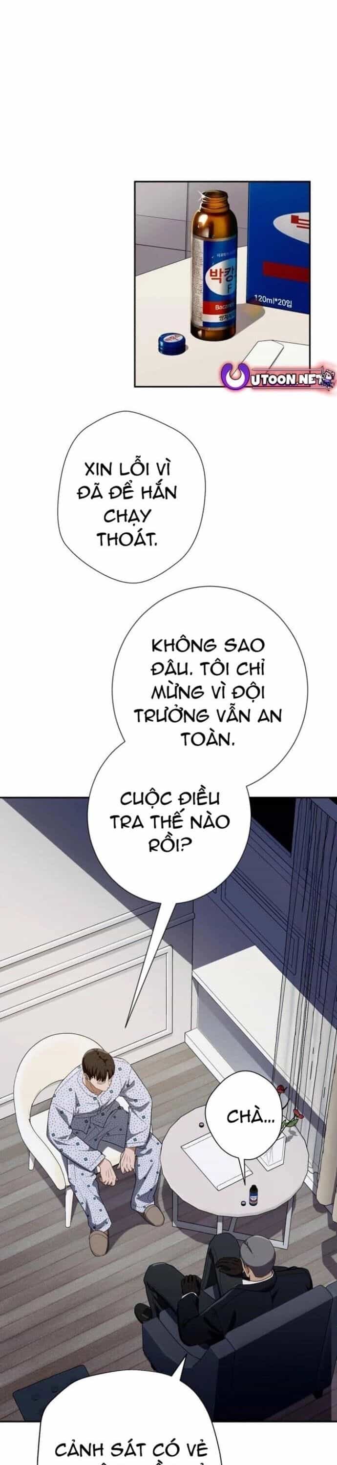 Lừa Đảo Bằng Giọng Nói Làm Đảo Lộn Cuộc Sống Của Bạn - Chương 34 - ảnh 43