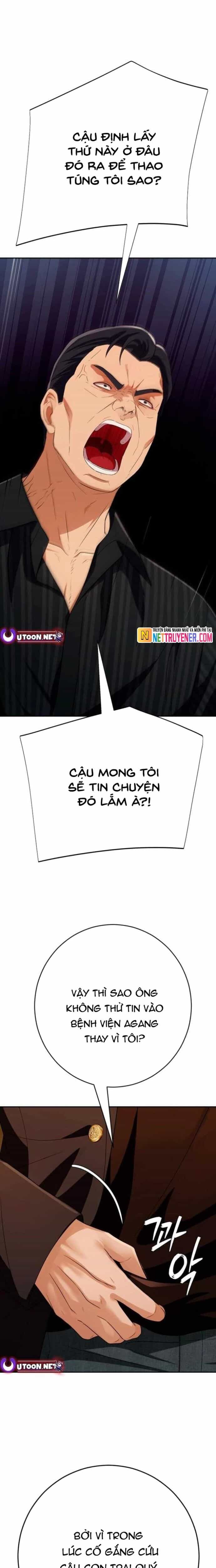 Lừa Đảo Bằng Giọng Nói Làm Đảo Lộn Cuộc Sống Của Bạn - Chương 37 - ảnh 33