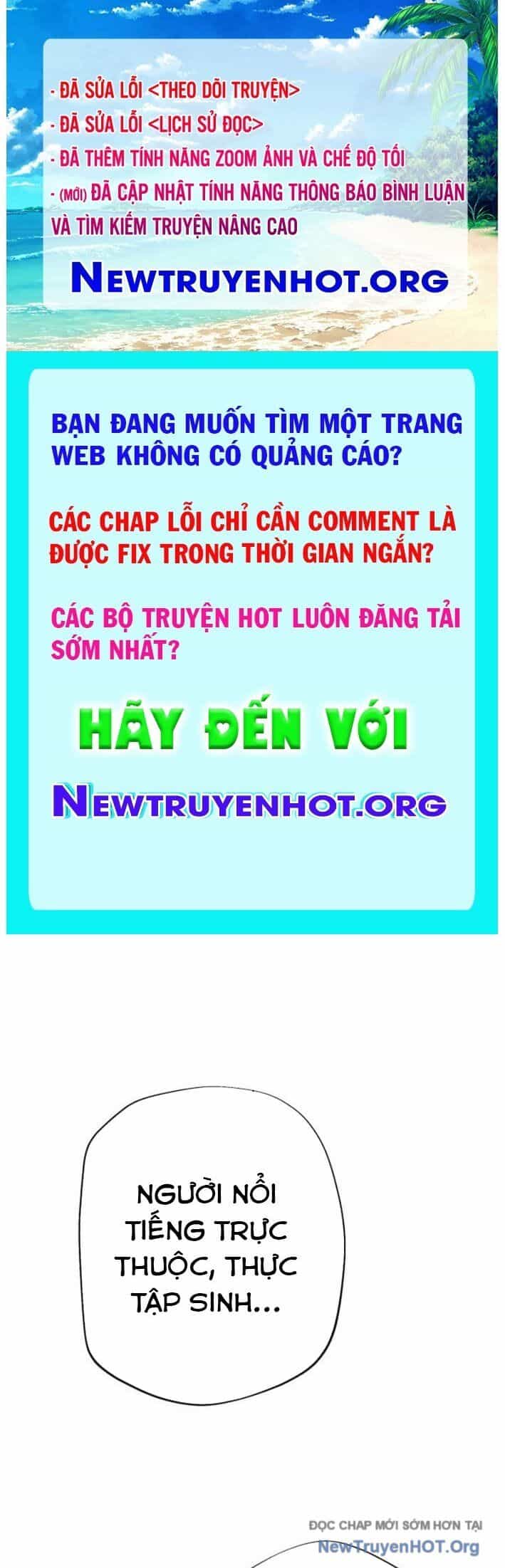 Lừa Đảo Bằng Giọng Nói Làm Đảo Lộn Cuộc Sống Của Bạn - Chương 44 - ảnh 1