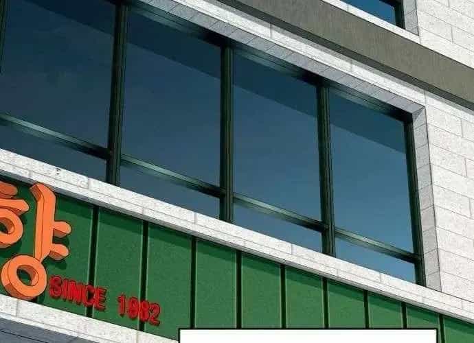Lừa Đảo Bằng Giọng Nói Làm Đảo Lộn Cuộc Sống Của Bạn - Chương 52 - ảnh 14