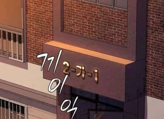 Lừa Đảo Bằng Giọng Nói Làm Đảo Lộn Cuộc Sống Của Bạn - Chương 52 - ảnh 342