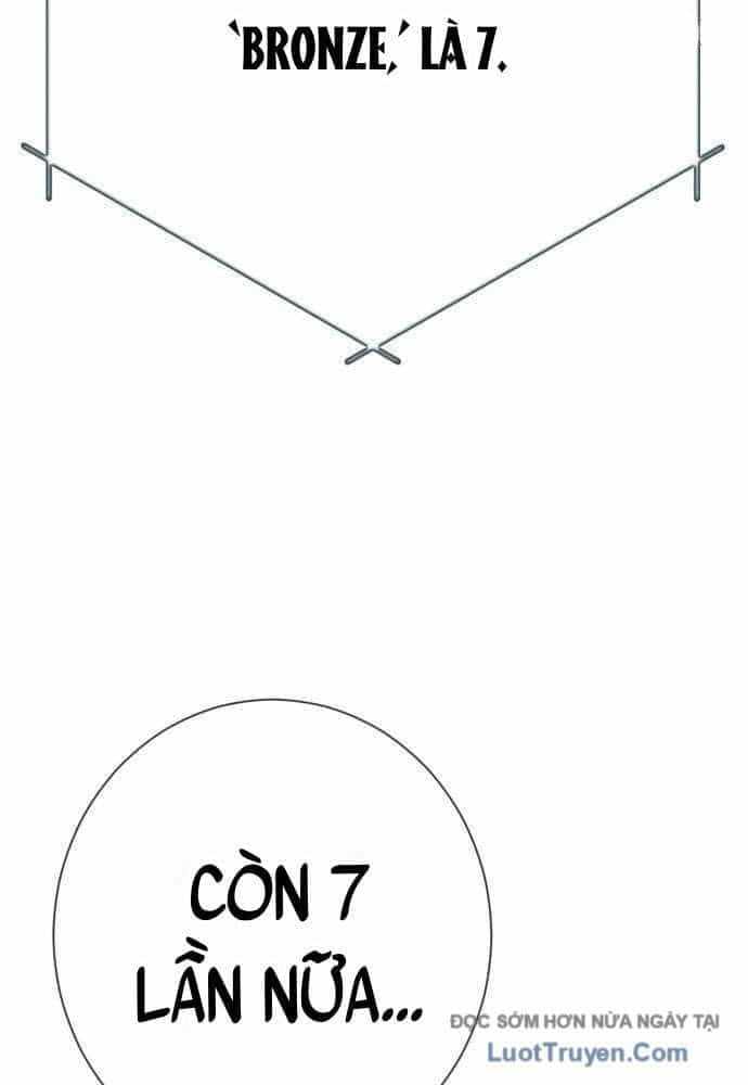 Lừa Đảo Bằng Giọng Nói Làm Đảo Lộn Cuộc Sống Của Bạn - Chương 55 - ảnh 53