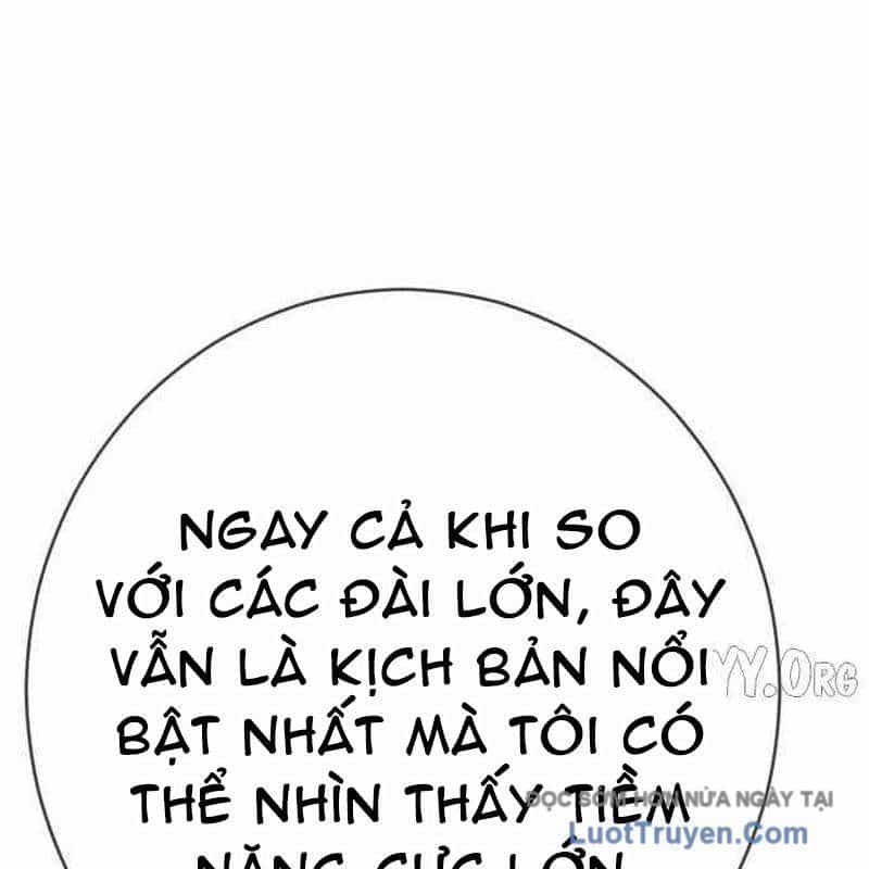 Lừa Đảo Bằng Giọng Nói Làm Đảo Lộn Cuộc Sống Của Bạn - Chương 56 - ảnh 205
