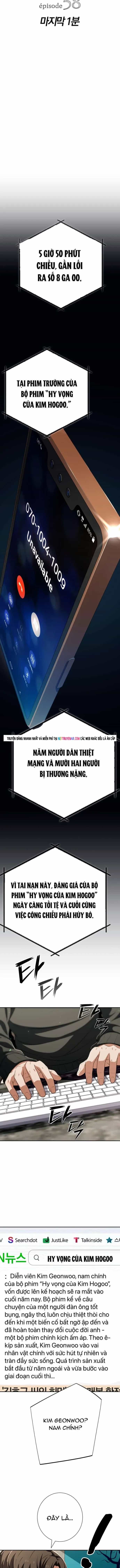 Lừa Đảo Bằng Giọng Nói Làm Đảo Lộn Cuộc Sống Của Bạn - Chương 58 - ảnh 2