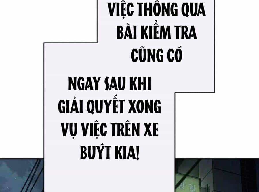 Lừa Đảo Bằng Giọng Nói Làm Đảo Lộn Cuộc Sống Của Bạn - Chương 7 - ảnh 25