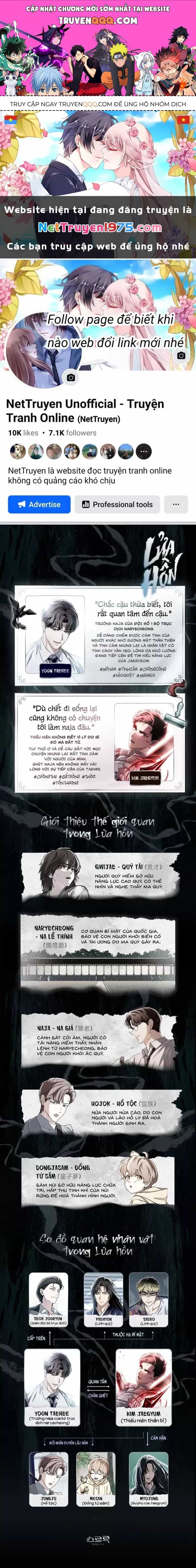 Lửa Hồn - Chương 0 - ảnh 1