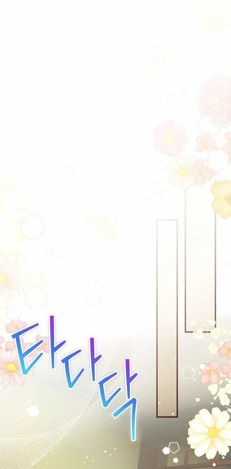 Lừa Người Hợp Với Em - Chương 87 - ảnh 34