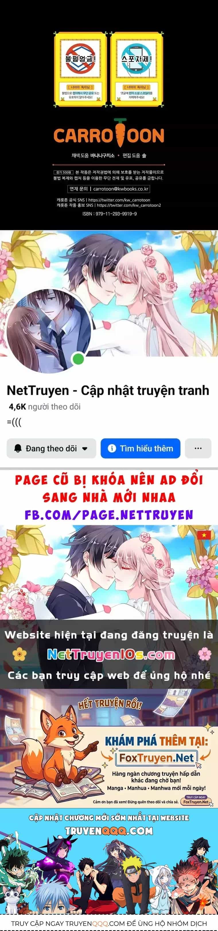 Lừa Người Hợp Với Em - Chương 125 - ảnh 51