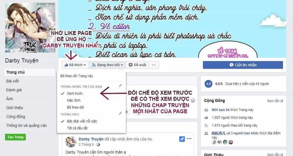 Lừa Thái Tử Đến Đây Dạy Dỗ - Chương 4 - ảnh 44