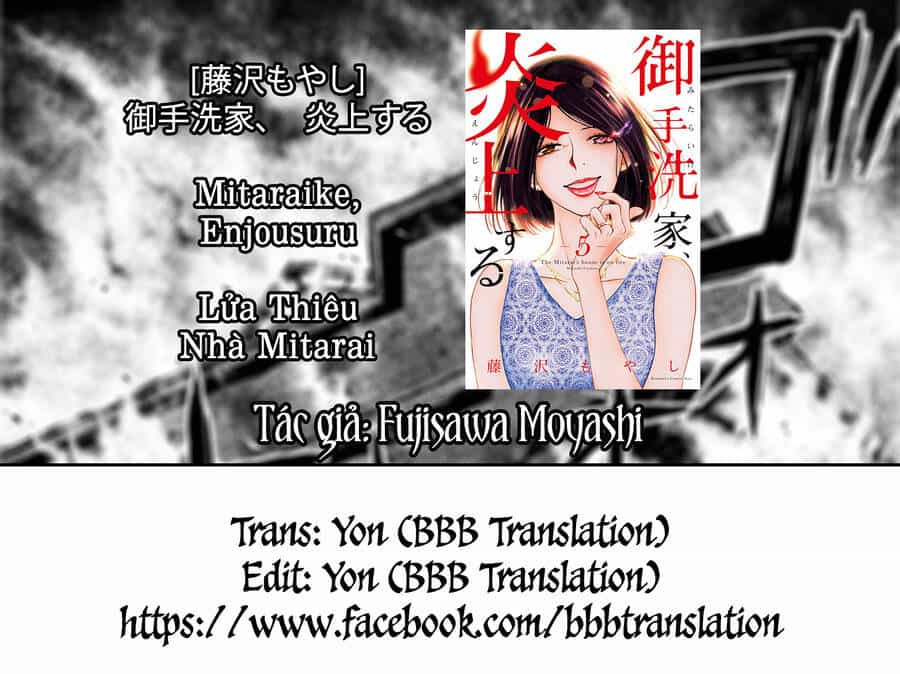 Lửa Thiêu Nhà Mitarai - Chương 24 - ảnh 2