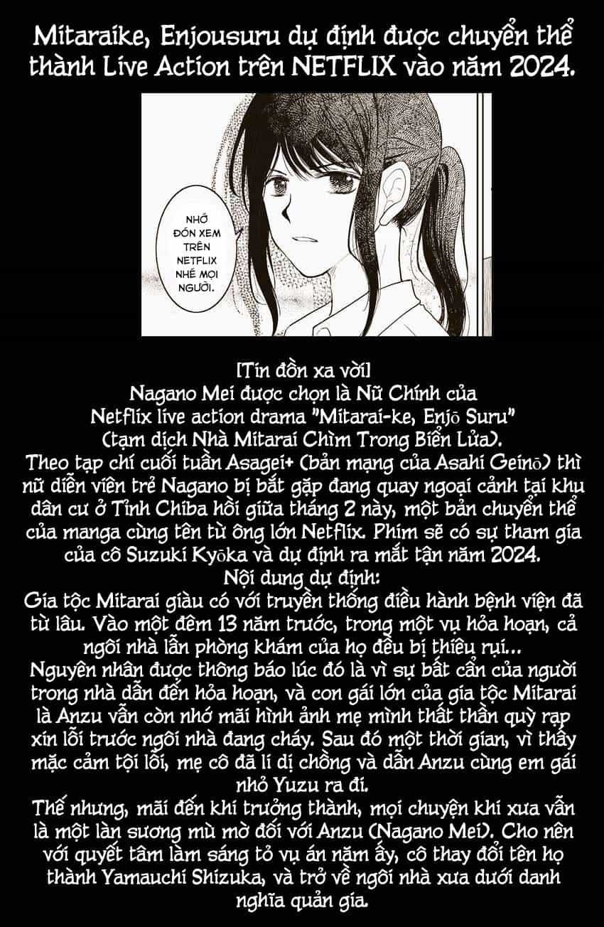 Lửa Thiêu Nhà Mitarai - Chương 39.5 - ảnh 1