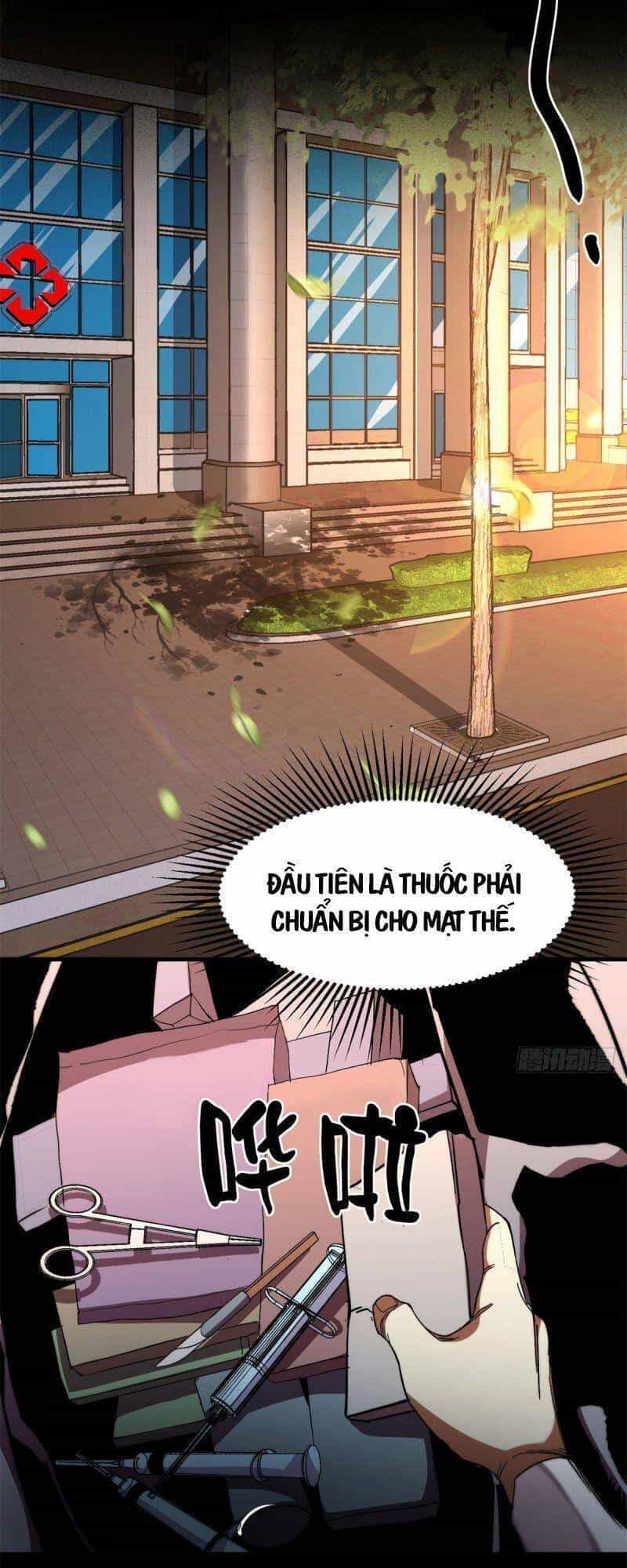 Luân Bàn Thế Giới - Chương 1 - ảnh 49
