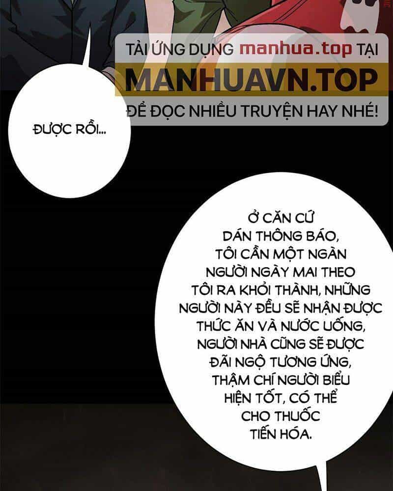 Luân Bàn Thế Giới - Chương 103 - ảnh 35