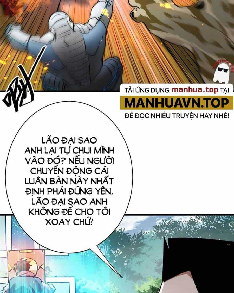 Luân Bàn Thế Giới - Chương 117 - ảnh 16
