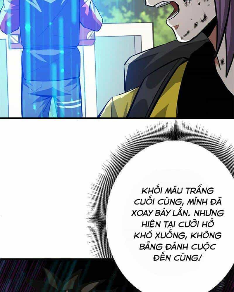 Luân Bàn Thế Giới - Chương 118 - ảnh 18