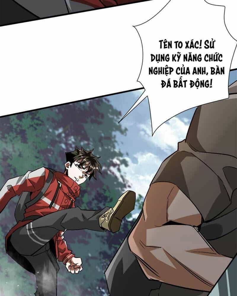 Luân Bàn Thế Giới - Chương 120 - ảnh 32
