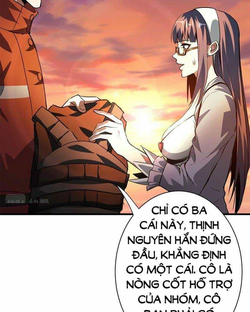 Luân Bàn Thế Giới - Chương 123 - ảnh 15