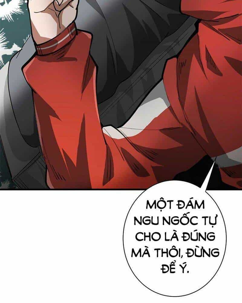 Luân Bàn Thế Giới - Chương 123 - ảnh 55
