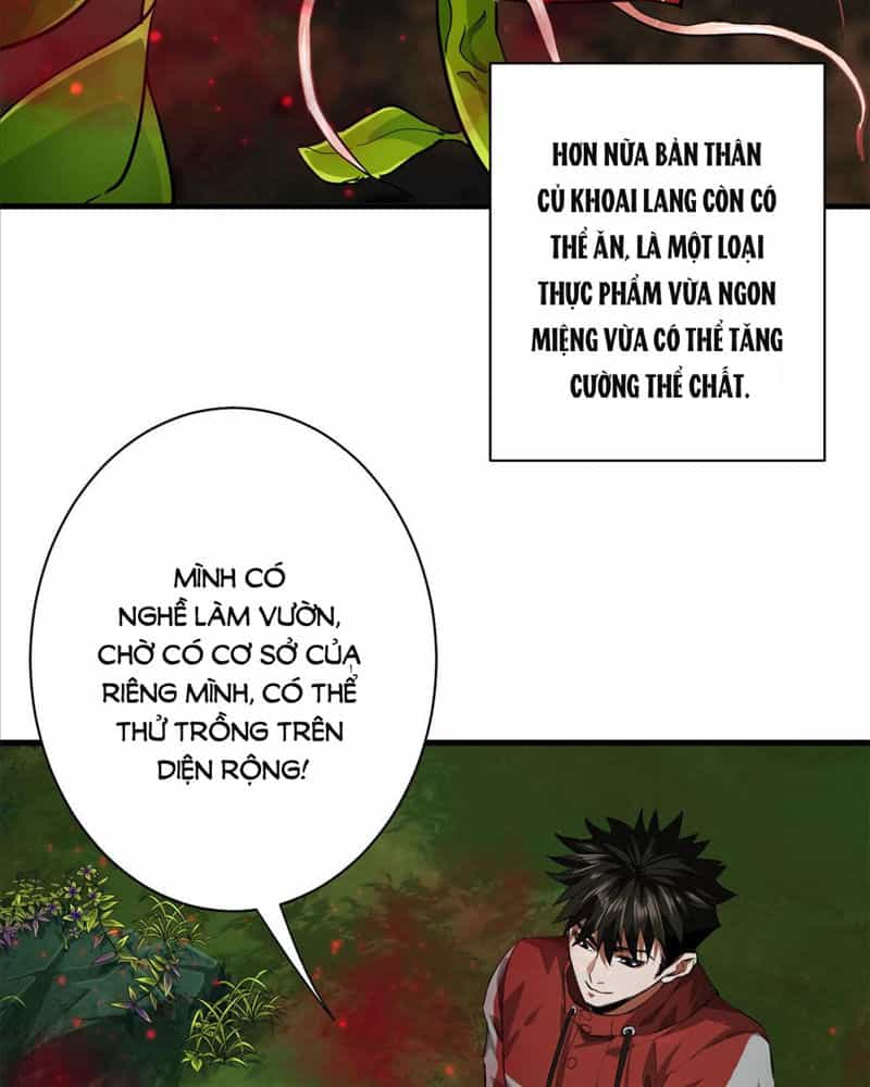 Luân Bàn Thế Giới - Chương 131 - ảnh 58