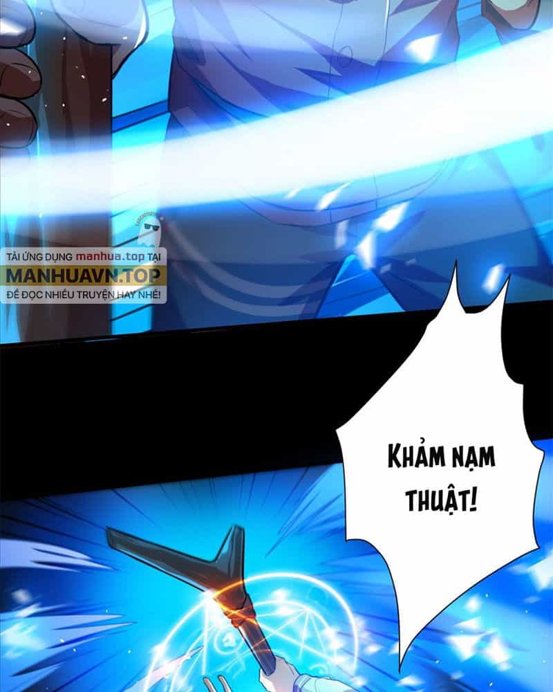 Luân Bàn Thế Giới - Chương 133 - ảnh 21