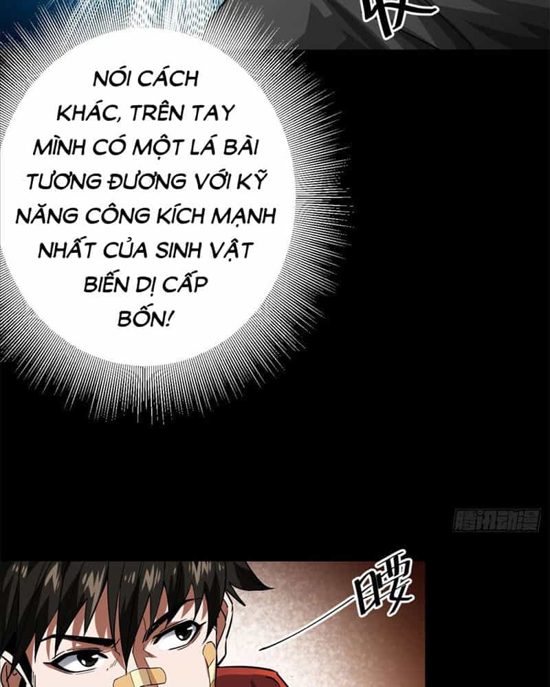 Luân Bàn Thế Giới - Chương 135 - ảnh 15
