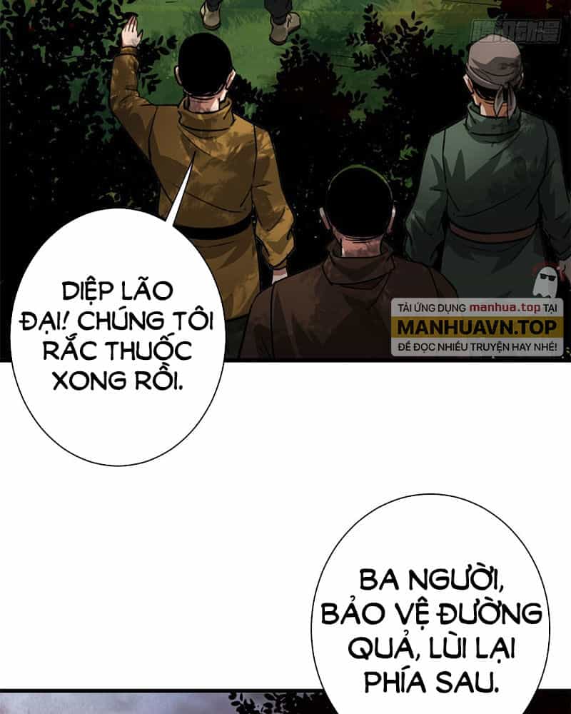 Luân Bàn Thế Giới - Chương 137 - ảnh 49