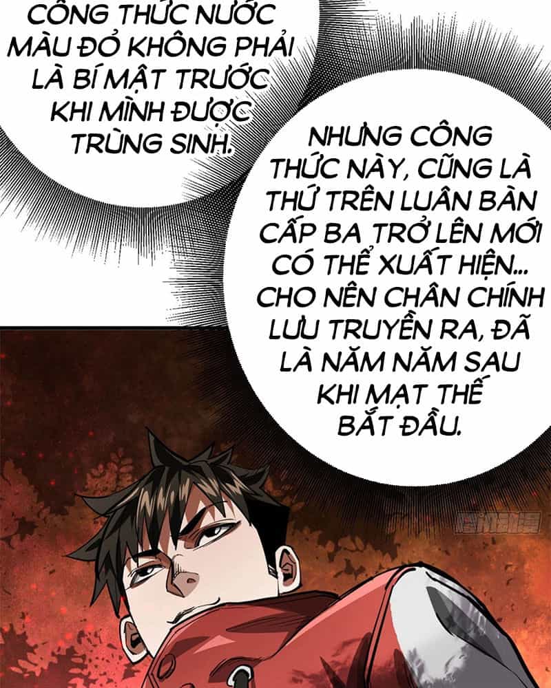 Luân Bàn Thế Giới - Chương 137 - ảnh 75
