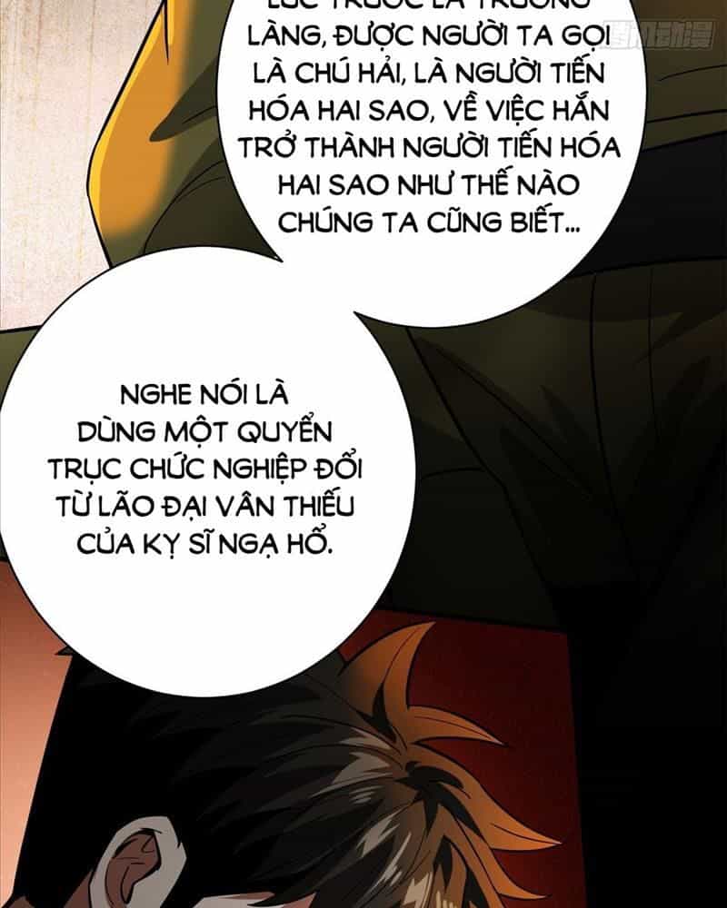 Luân Bàn Thế Giới - Chương 142 - ảnh 17